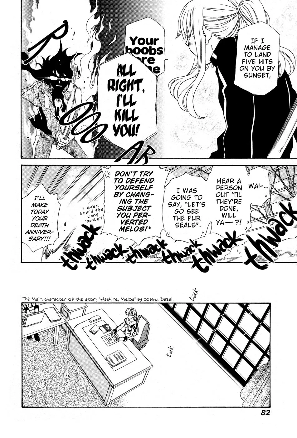 Read Hayate x Blade chapter 50 image 7 on Lezhin