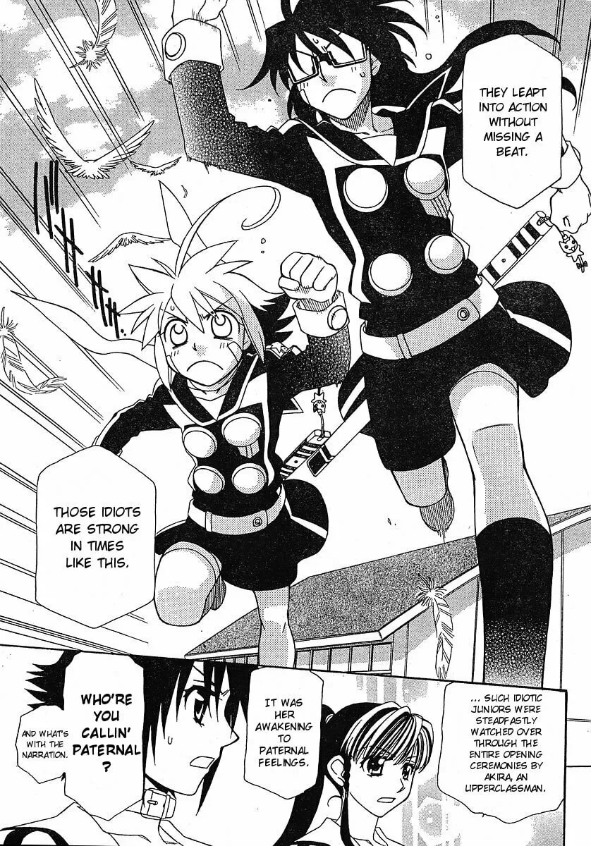 Read Hayate x Blade chapter 52 image 10 on Lezhin
