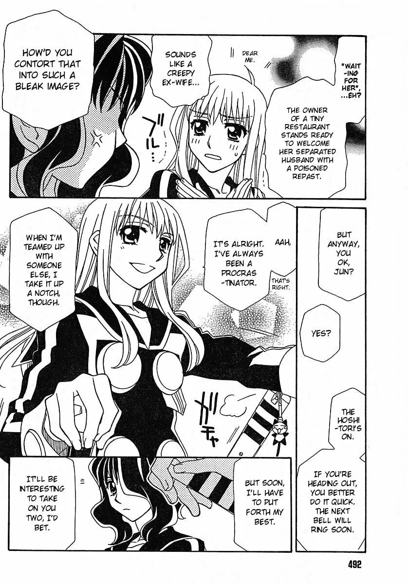 Read Hayate x Blade chapter 52 image 15 on Lezhin
