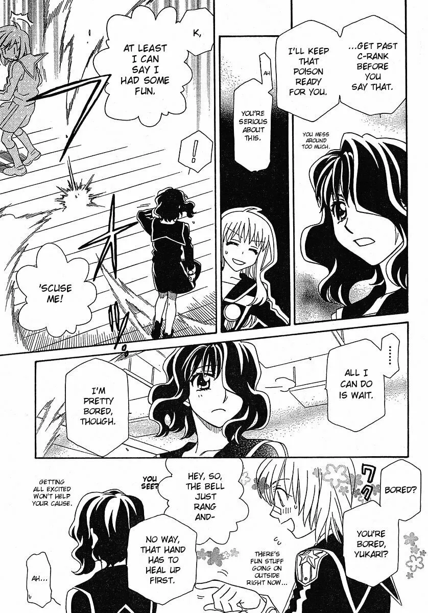 Read Hayate x Blade chapter 52 image 16 on Lezhin