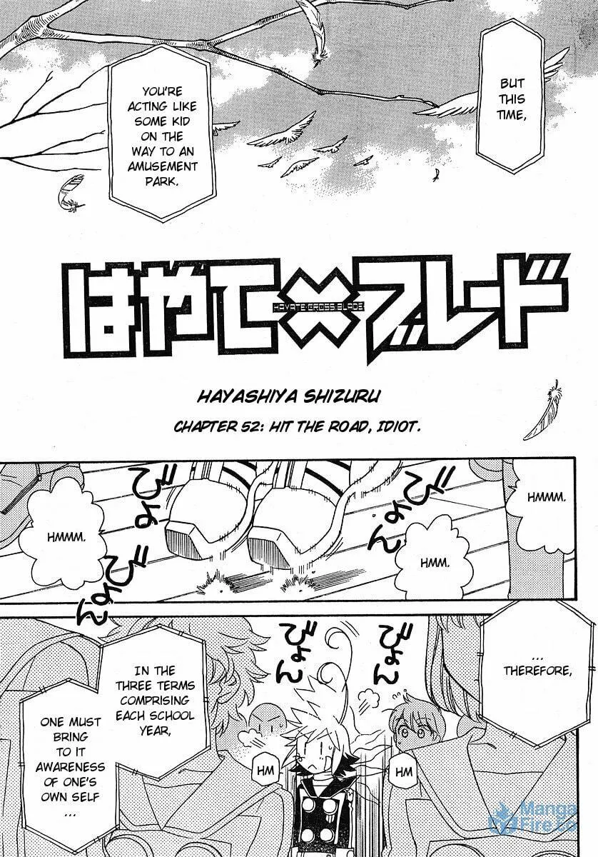 Read Hayate x Blade chapter 52 image 2 on Lezhin