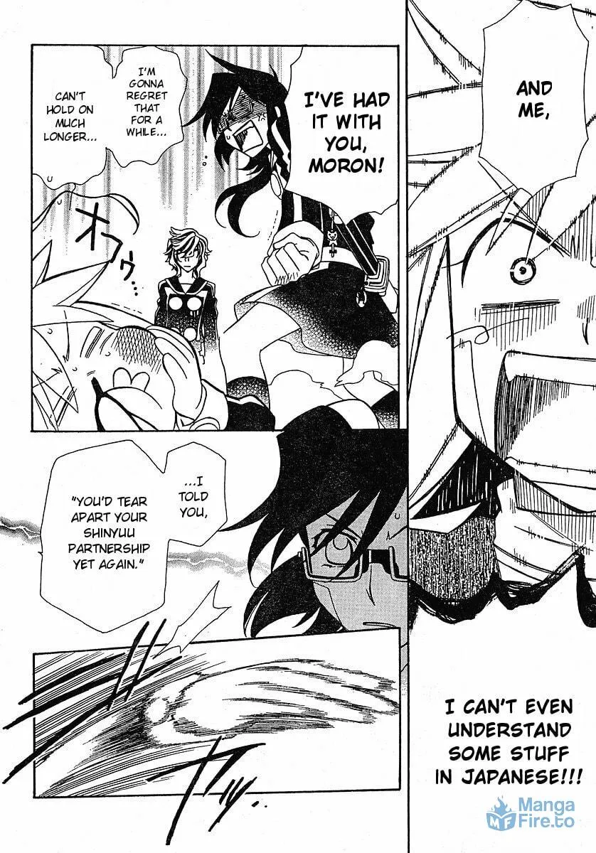 Read Hayate x Blade chapter 52 image 20 on Lezhin