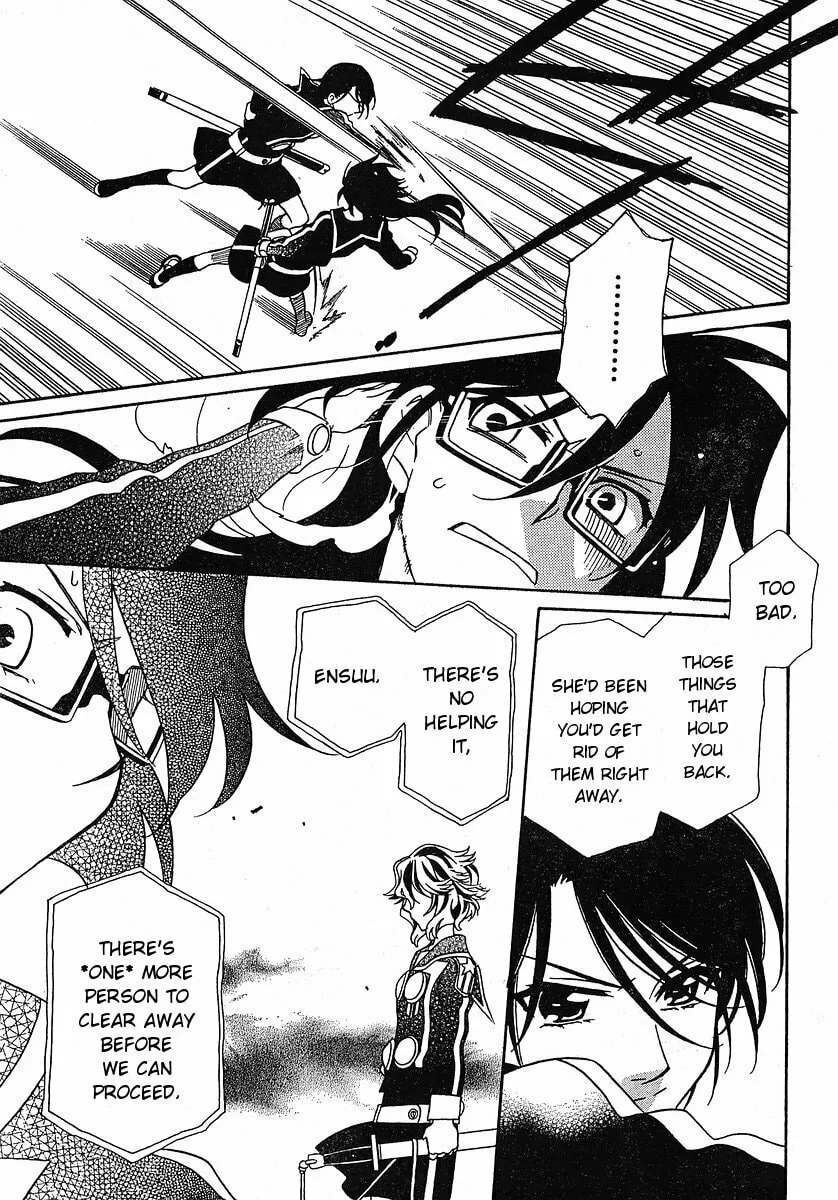 Read Hayate x Blade chapter 52 image 21 on Lezhin