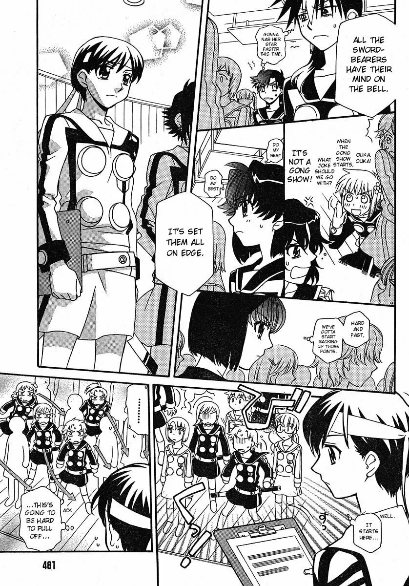 Read Hayate x Blade chapter 52 image 4 on Lezhin