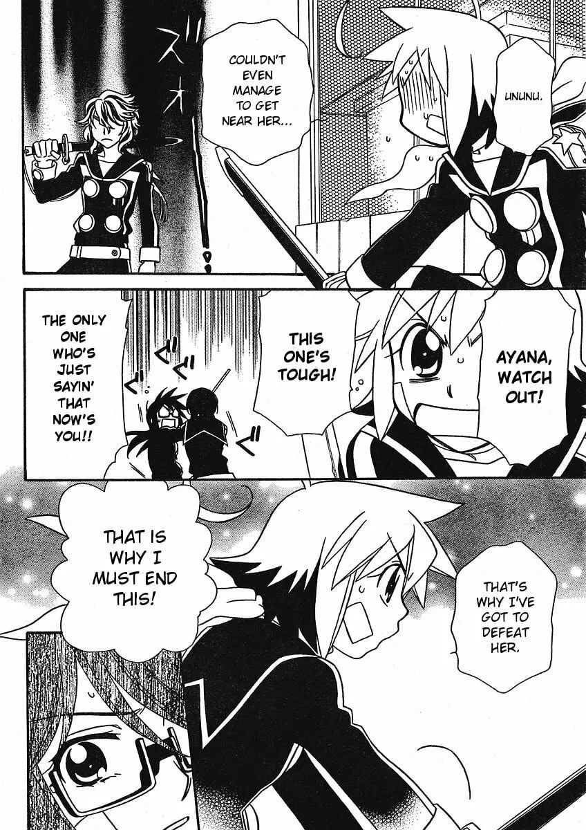 Read Hayate x Blade chapter 53 image 10 on Lezhin