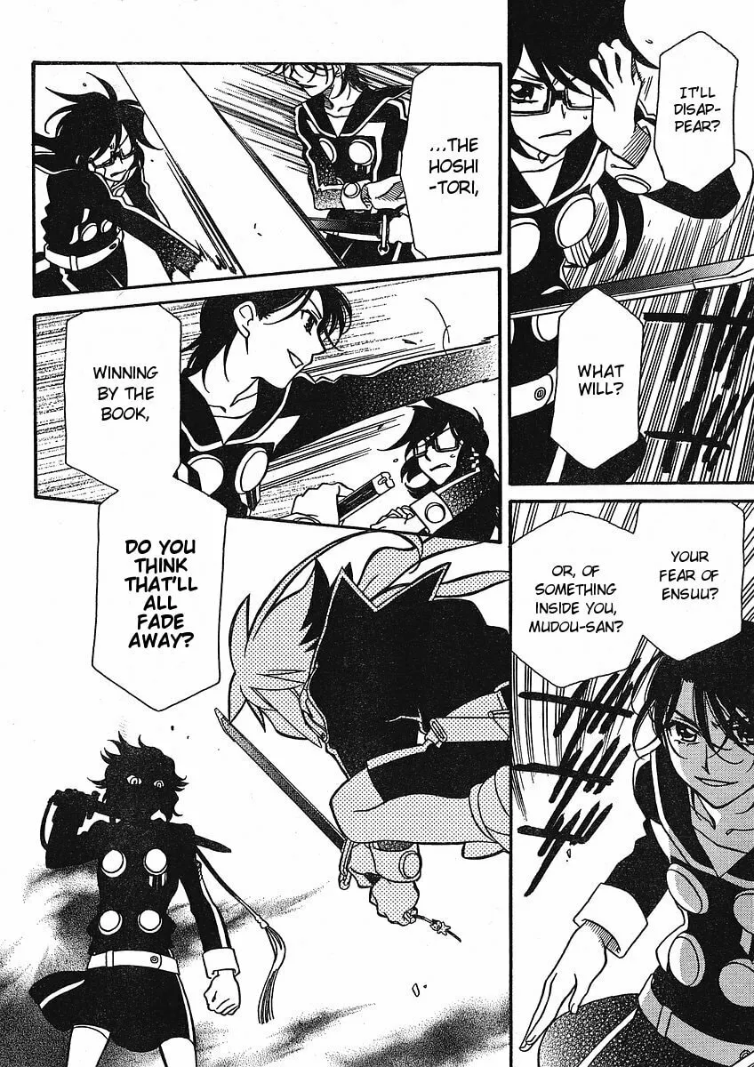 Read Hayate x Blade chapter 53 image 12 on Lezhin