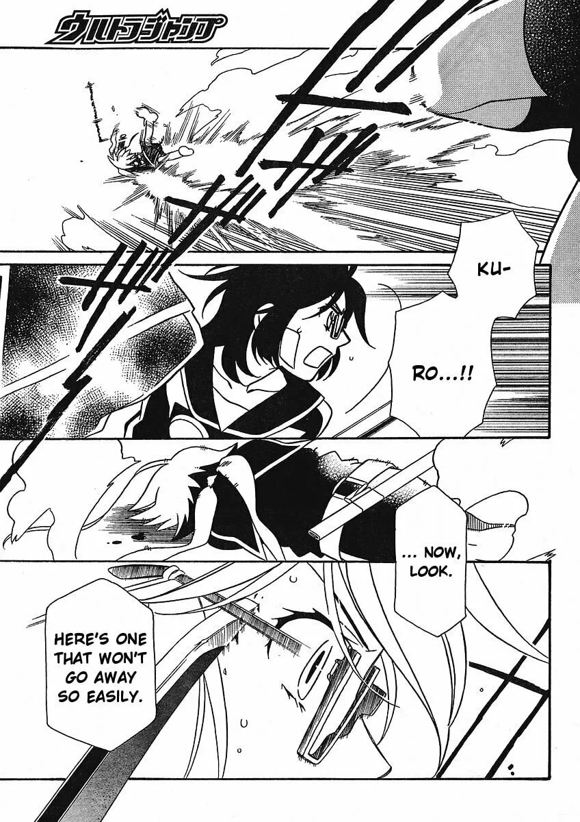 Read Hayate x Blade chapter 53 image 15 on Lezhin