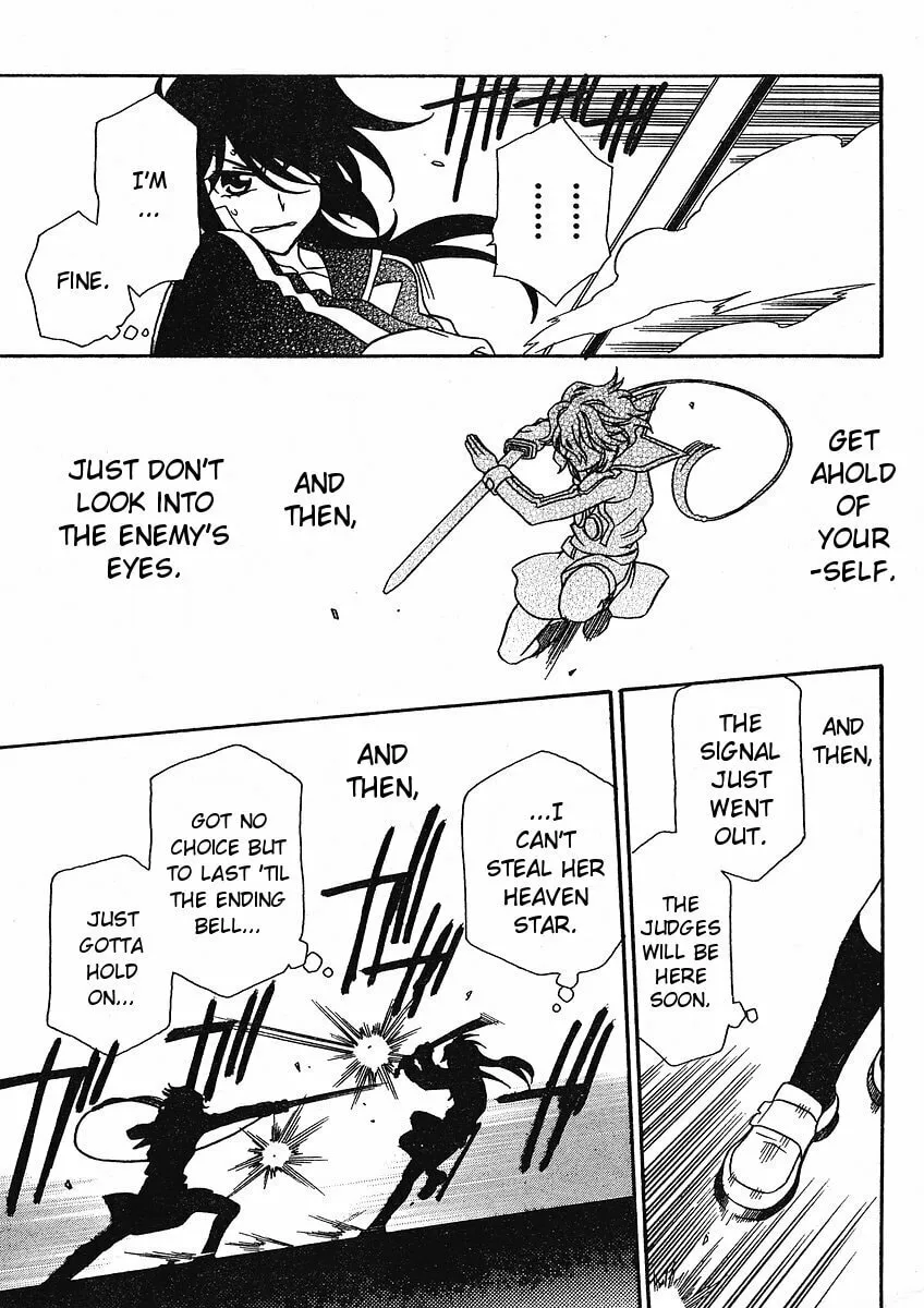 Read Hayate x Blade chapter 53 image 21 on Lezhin