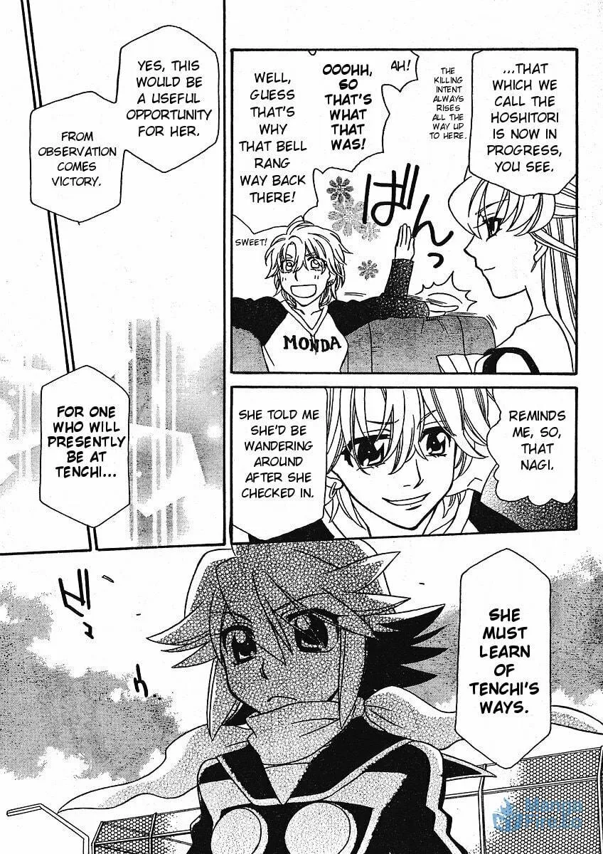 Read Hayate x Blade chapter 53 image 23 on Lezhin