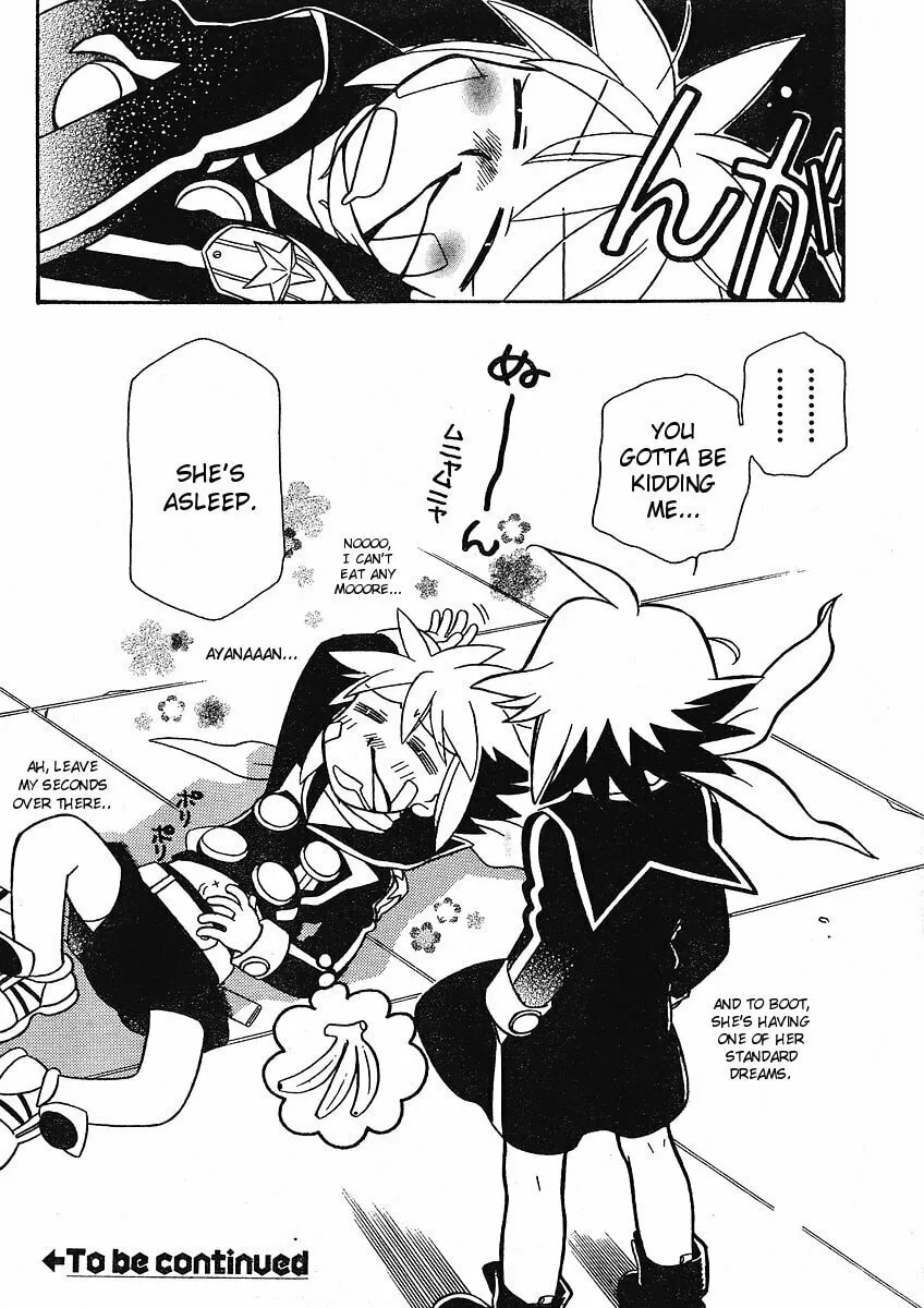 Read Hayate x Blade chapter 53 image 24 on Lezhin