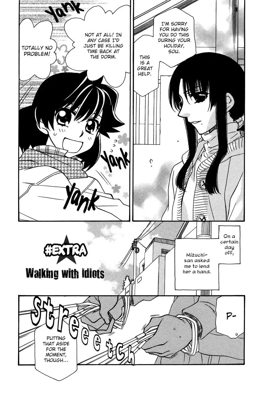 Read Hayate x Blade chapter 54.5 image 0 on Lezhin