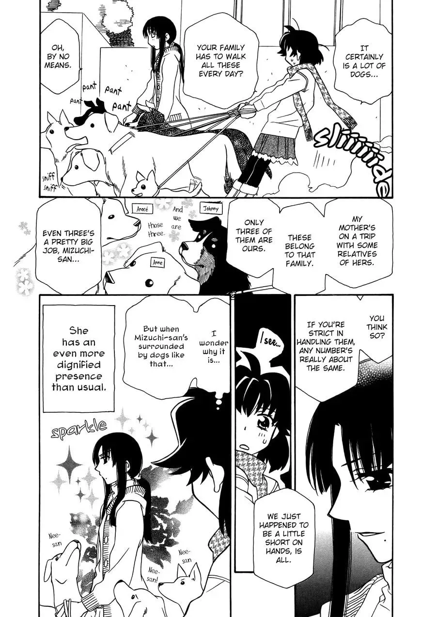 Read Hayate x Blade chapter 54.5 image 1 on Lezhin