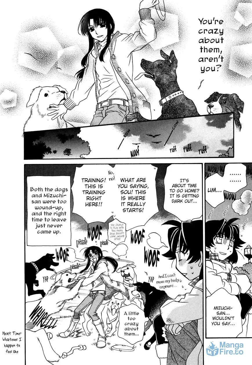 Read Hayate x Blade chapter 54.5 image 5 on Lezhin