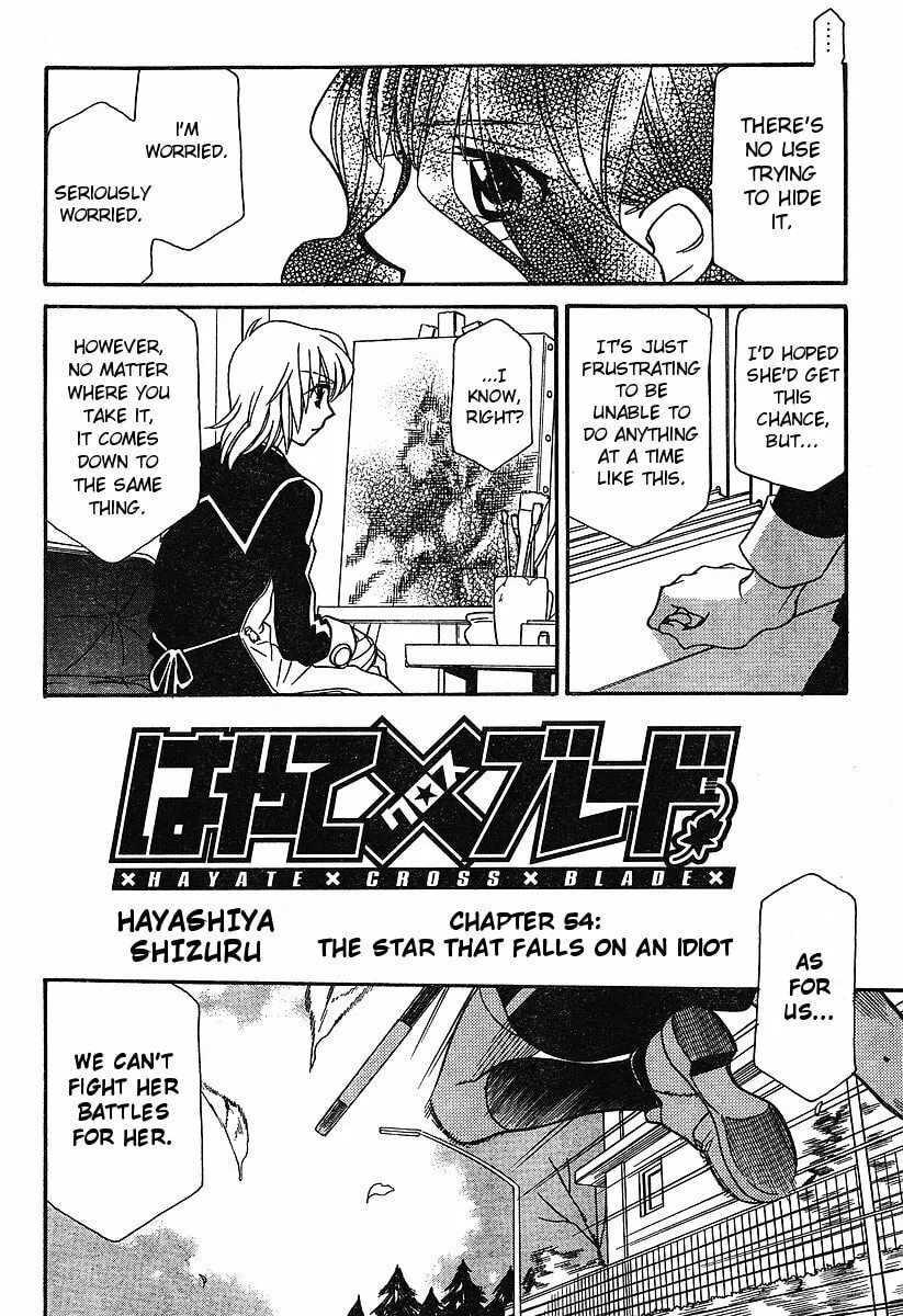 Read Hayate x Blade chapter 54 image 1 on Lezhin