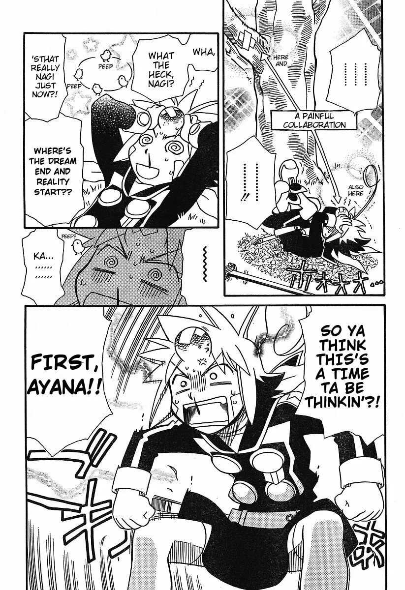 Read Hayate x Blade chapter 54 image 13 on Lezhin