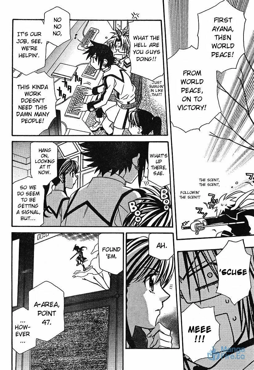 Read Hayate x Blade chapter 54 image 14 on Lezhin