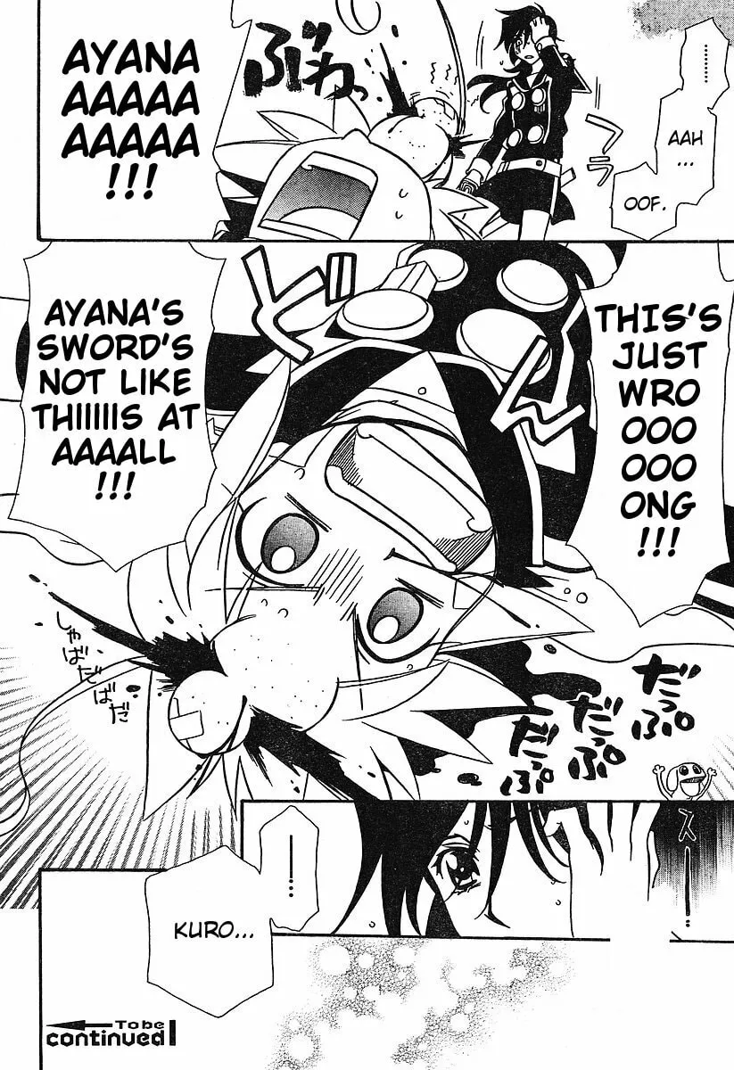 Read Hayate x Blade chapter 54 image 22 on Lezhin