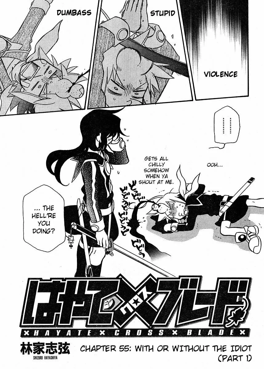 Read Hayate x Blade chapter 55 image 10 on Lezhin