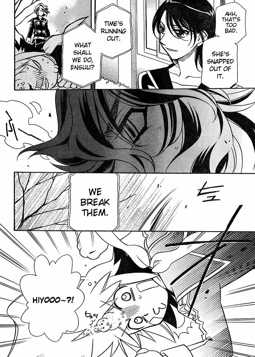 Read Hayate x Blade chapter 55 image 11 on Lezhin