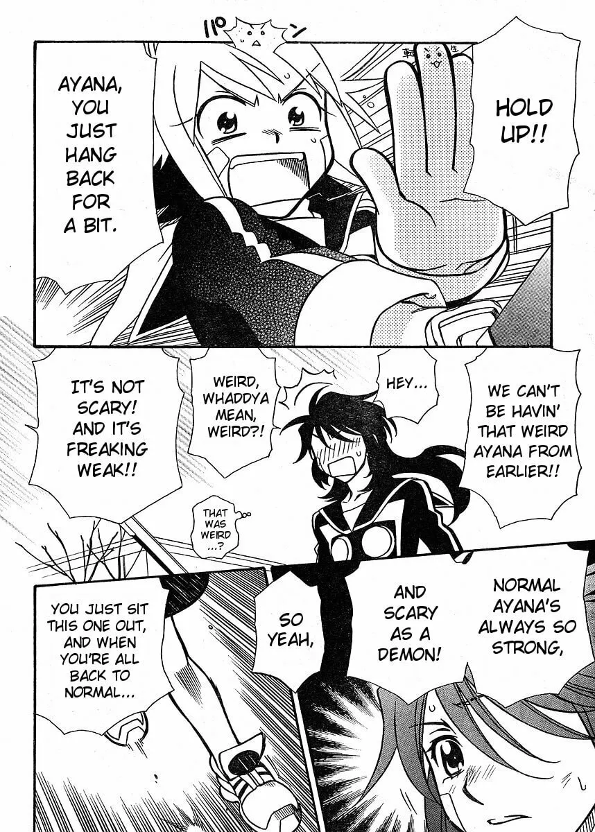Read Hayate x Blade chapter 55 image 13 on Lezhin