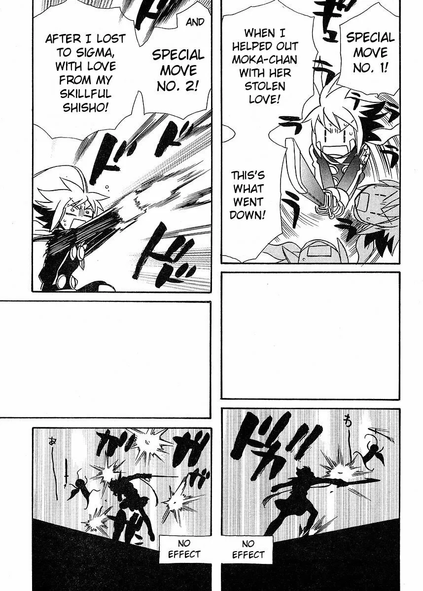 Read Hayate x Blade chapter 55 image 16 on Lezhin
