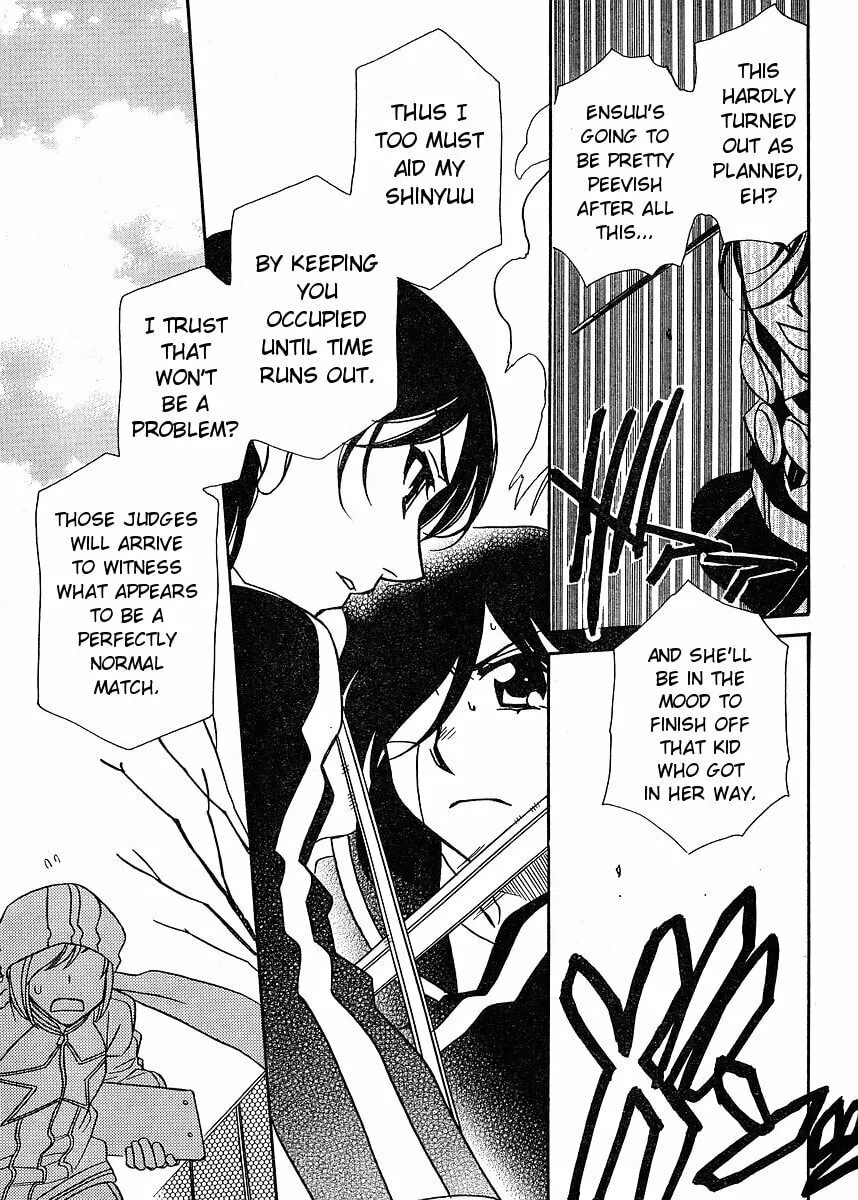 Read Hayate x Blade chapter 55 image 20 on Lezhin