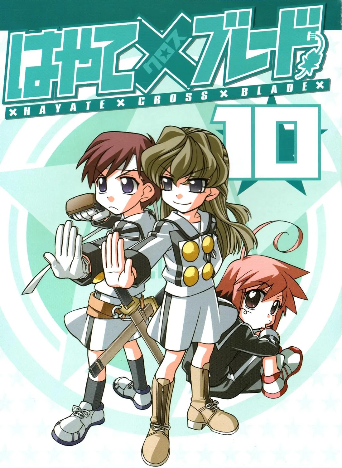 Read Hayate x Blade chapter 55 image 4 on Lezhin