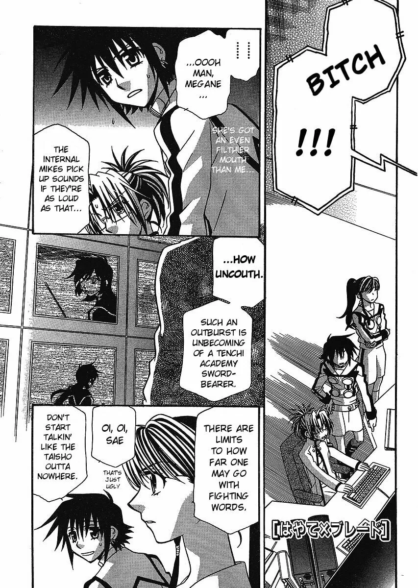 Read Hayate x Blade chapter 56 image 0 on Lezhin