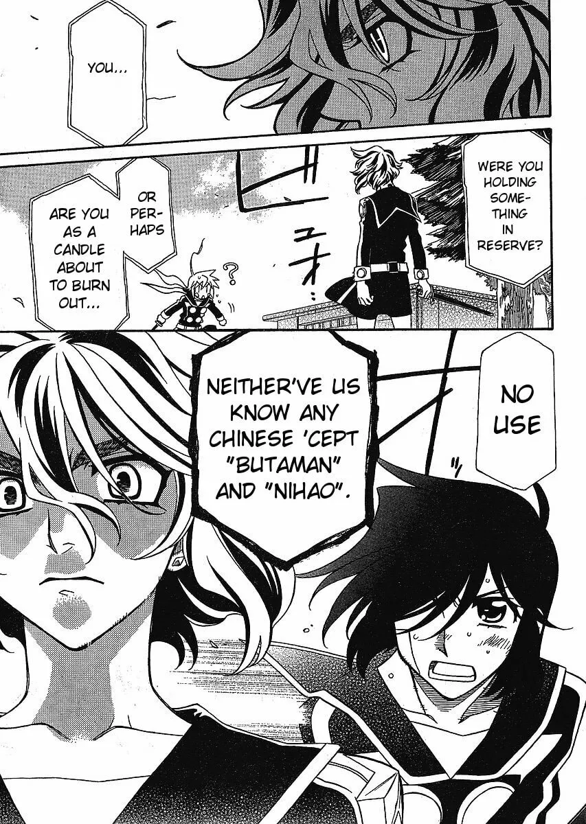 Read Hayate x Blade chapter 56 image 12 on Lezhin