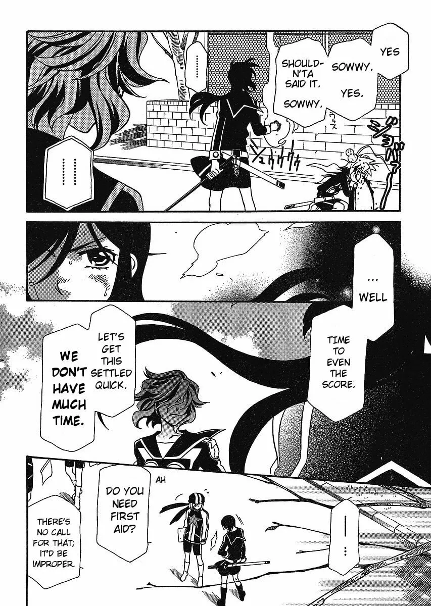 Read Hayate x Blade chapter 56 image 15 on Lezhin