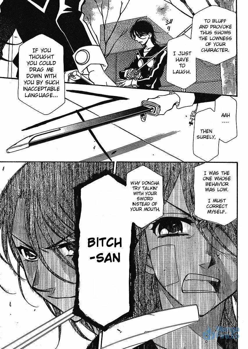 Read Hayate x Blade chapter 56 image 2 on Lezhin