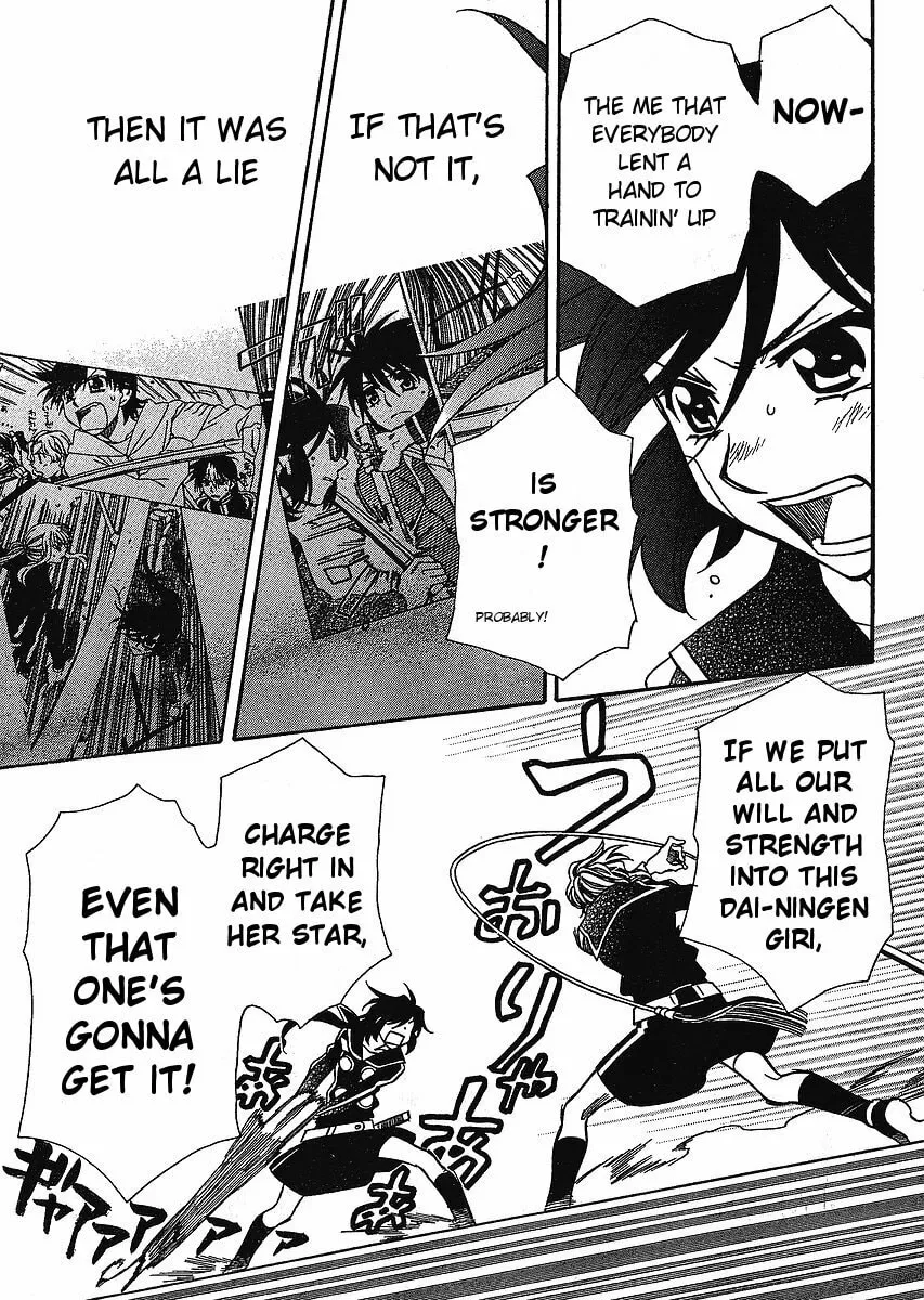 Read Hayate x Blade chapter 56 image 28 on Lezhin