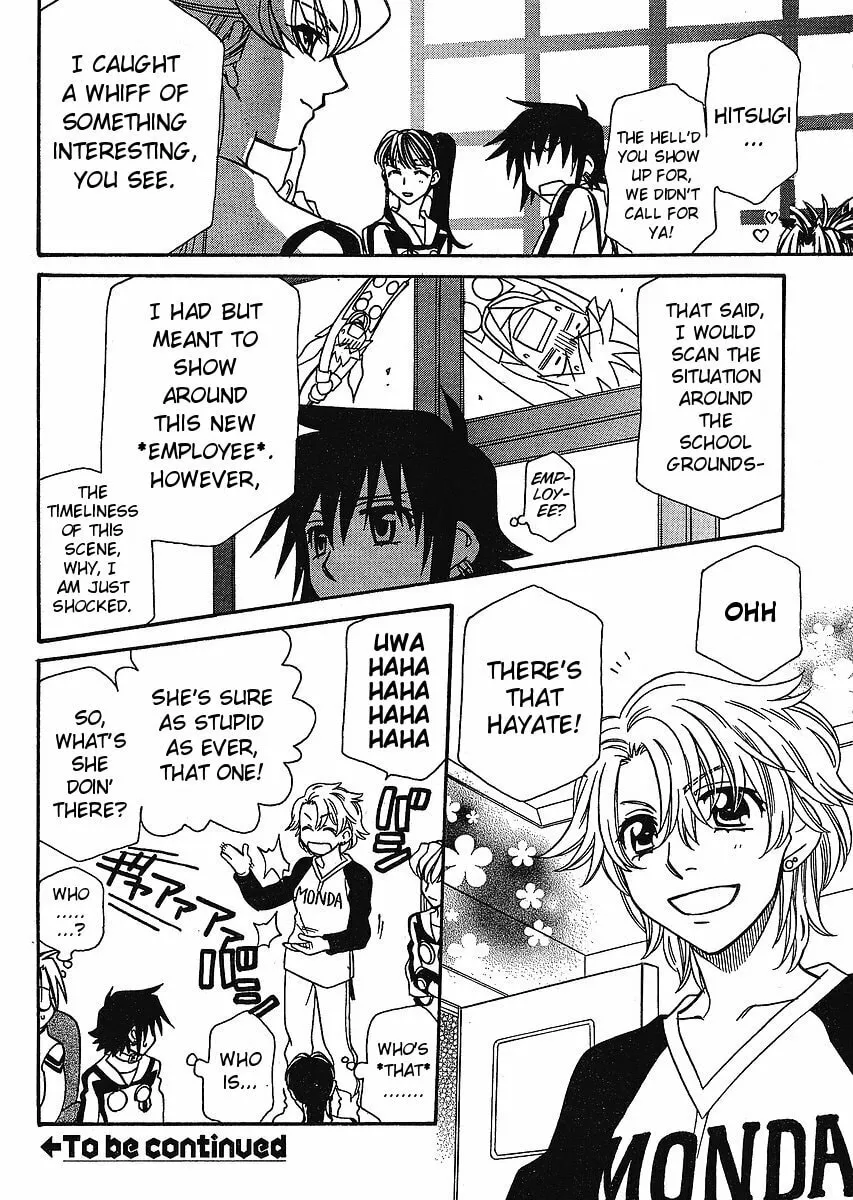 Read Hayate x Blade chapter 56 image 31 on Lezhin