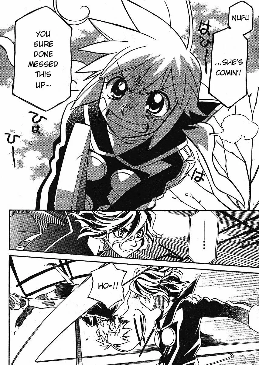 Read Hayate x Blade chapter 56 image 9 on Lezhin