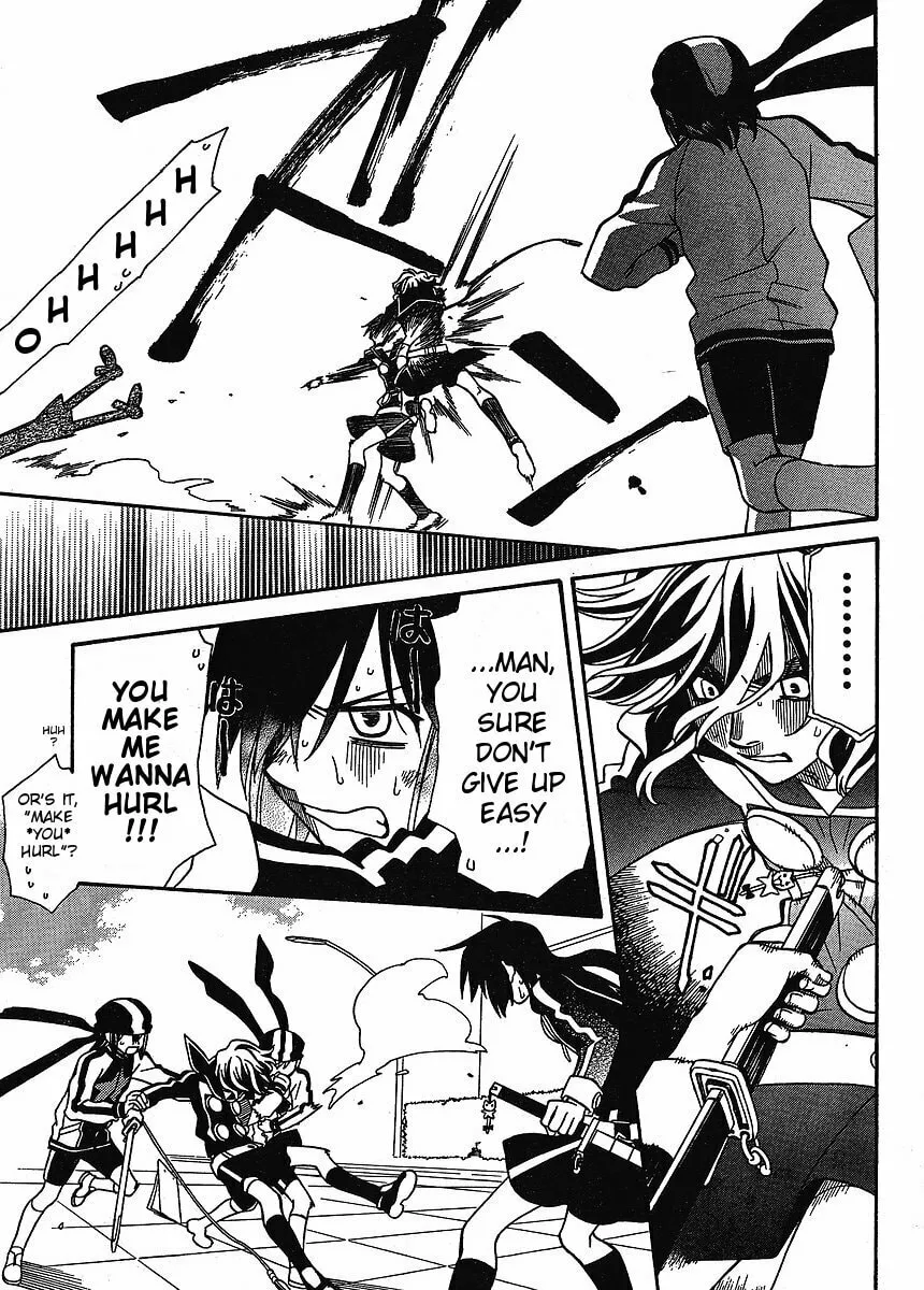 Read Hayate x Blade chapter 57 image 13 on Lezhin