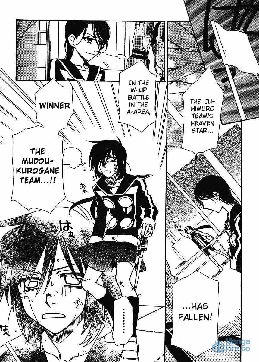 Read Hayate x Blade chapter 57 image 14 on Lezhin
