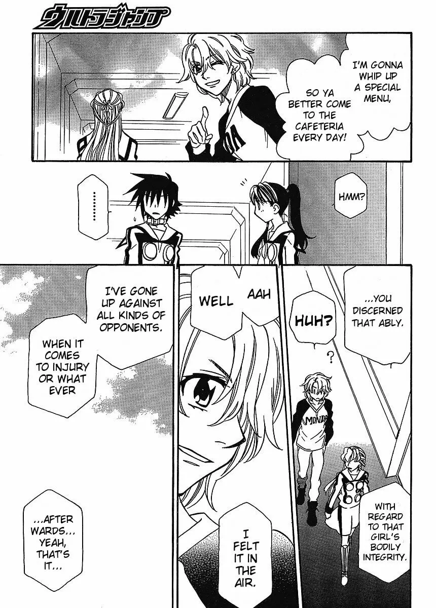 Read Hayate x Blade chapter 57 image 19 on Lezhin