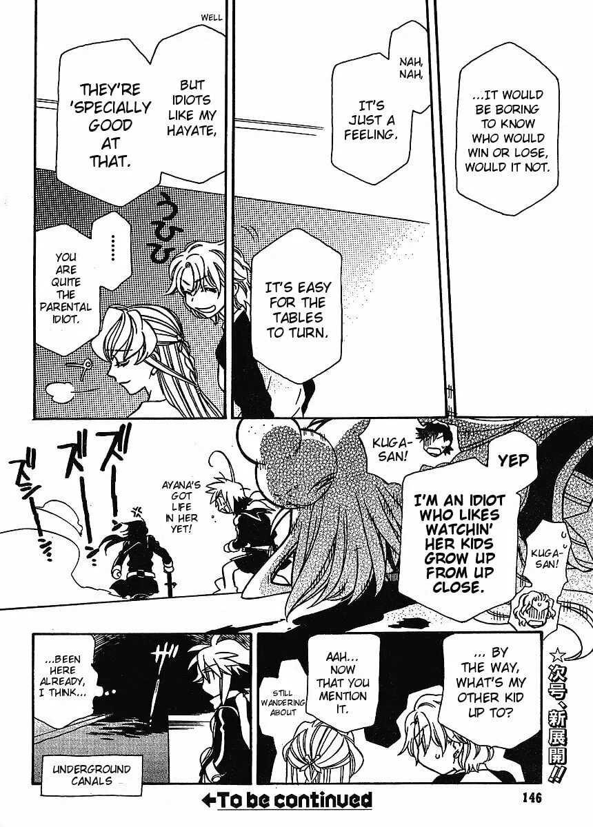 Read Hayate x Blade chapter 57 image 22 on Lezhin