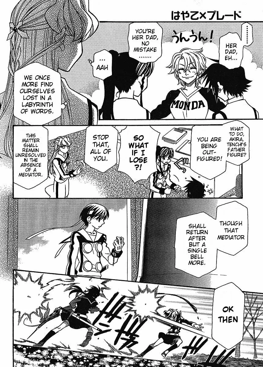 Read Hayate x Blade chapter 57 image 3 on Lezhin