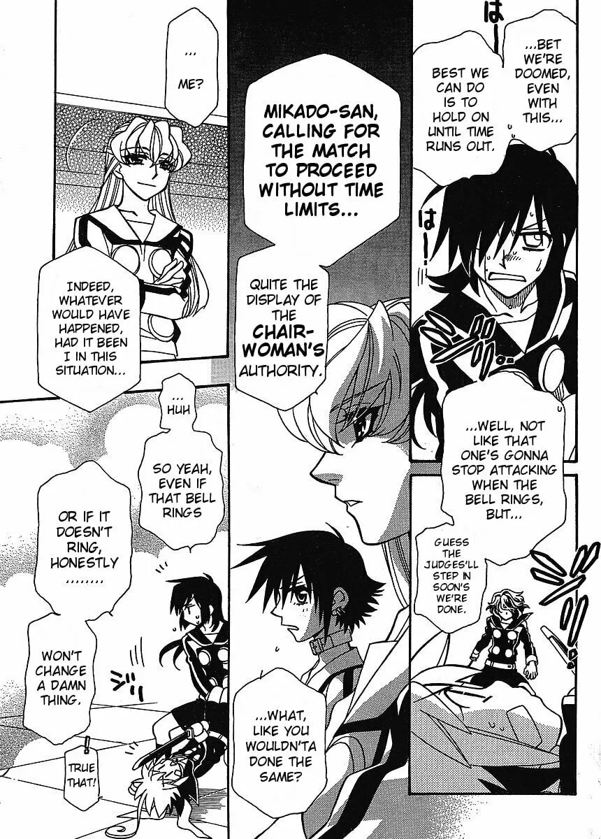 Read Hayate x Blade chapter 57 image 6 on Lezhin