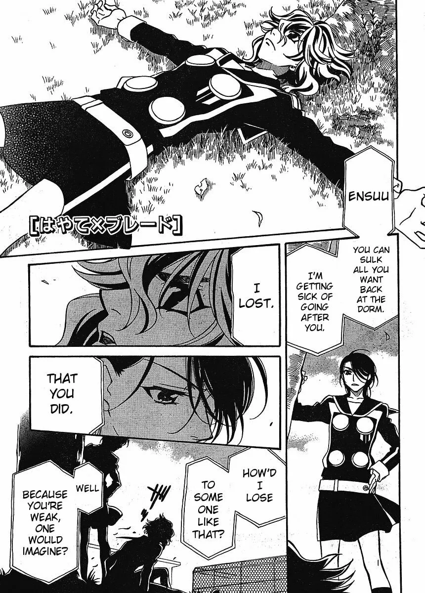 Read Hayate x Blade chapter 58 image 0 on Lezhin