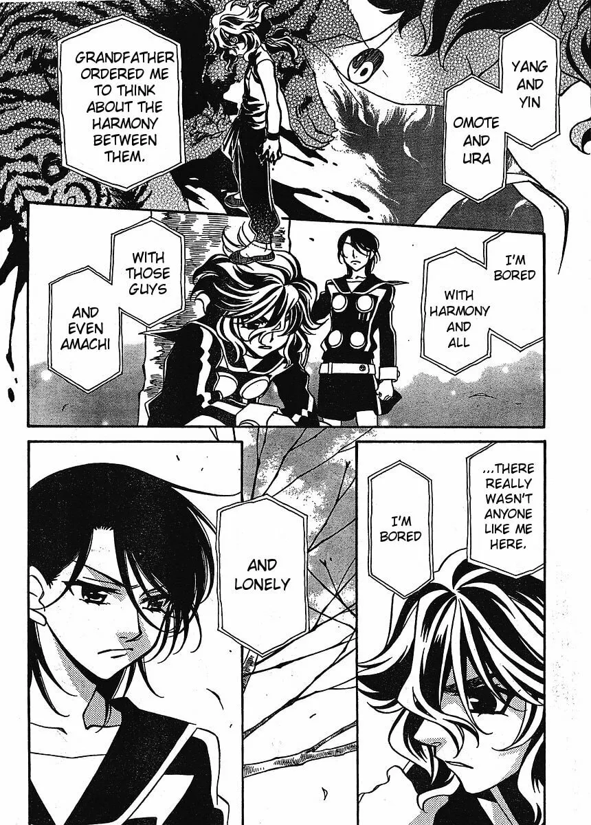 Read Hayate x Blade chapter 58 image 1 on Lezhin