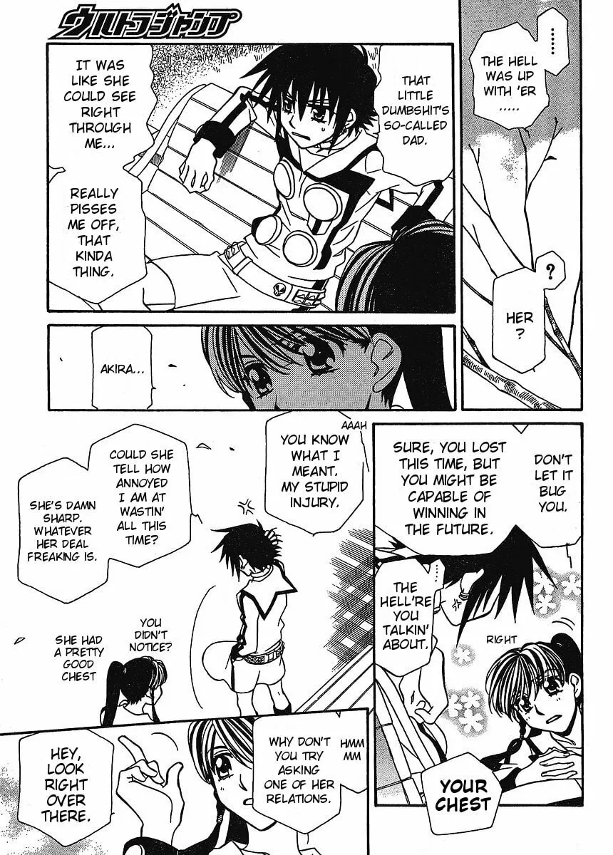 Read Hayate x Blade chapter 58 image 12 on Lezhin