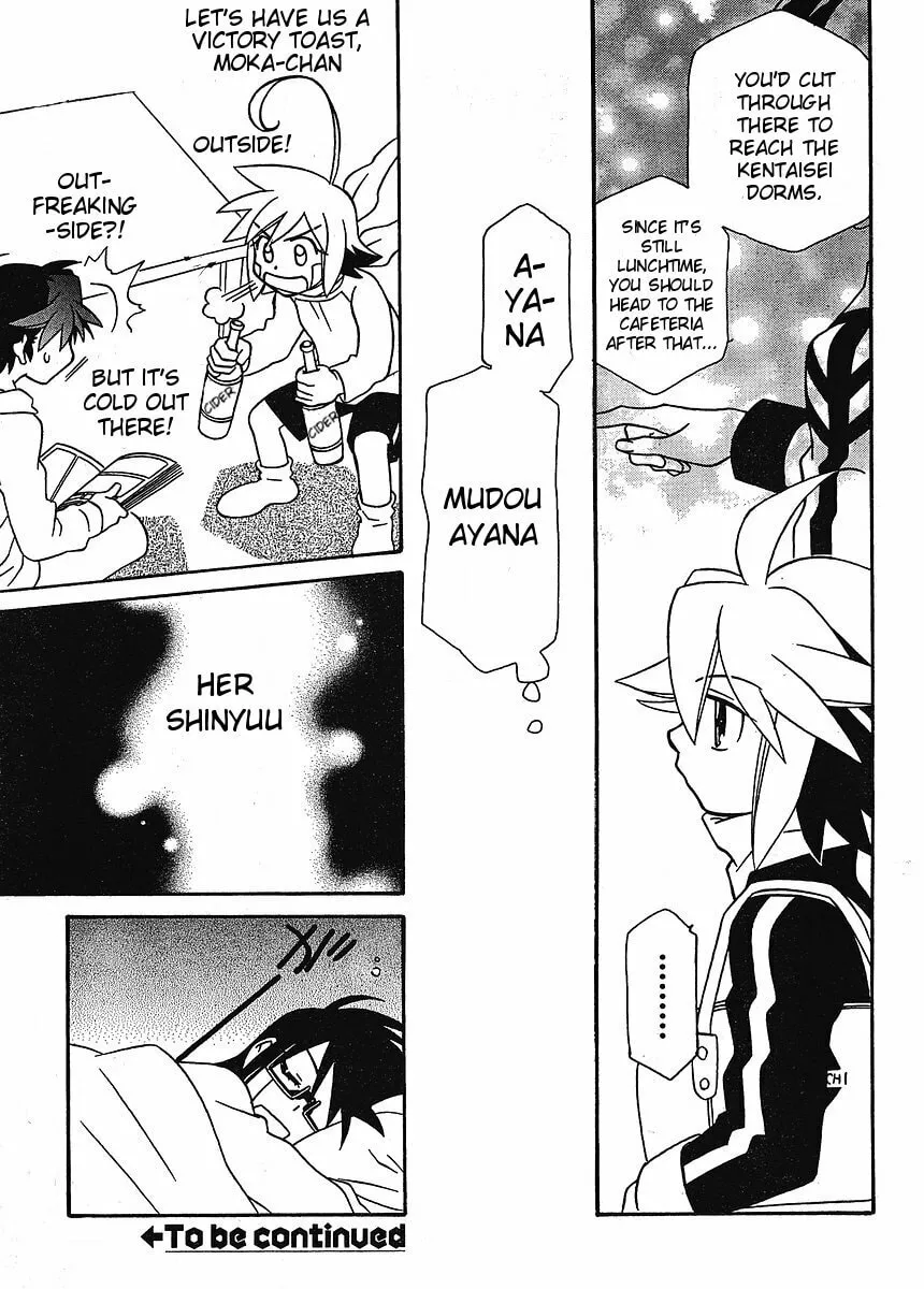 Read Hayate x Blade chapter 58 image 16 on Lezhin