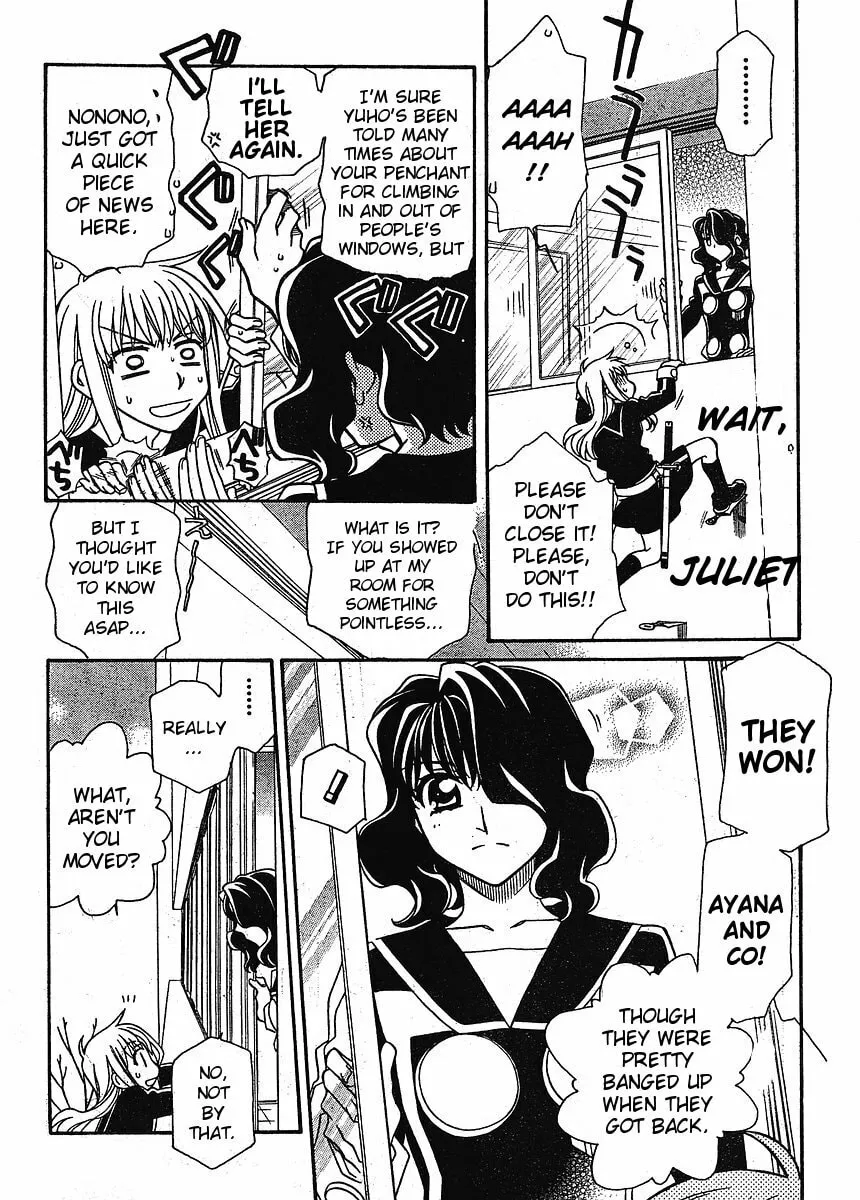 Read Hayate x Blade chapter 58 image 3 on Lezhin