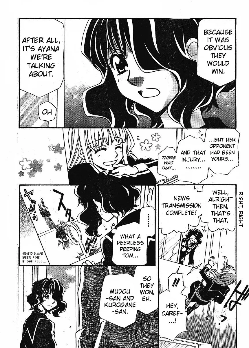 Read Hayate x Blade chapter 58 image 4 on Lezhin