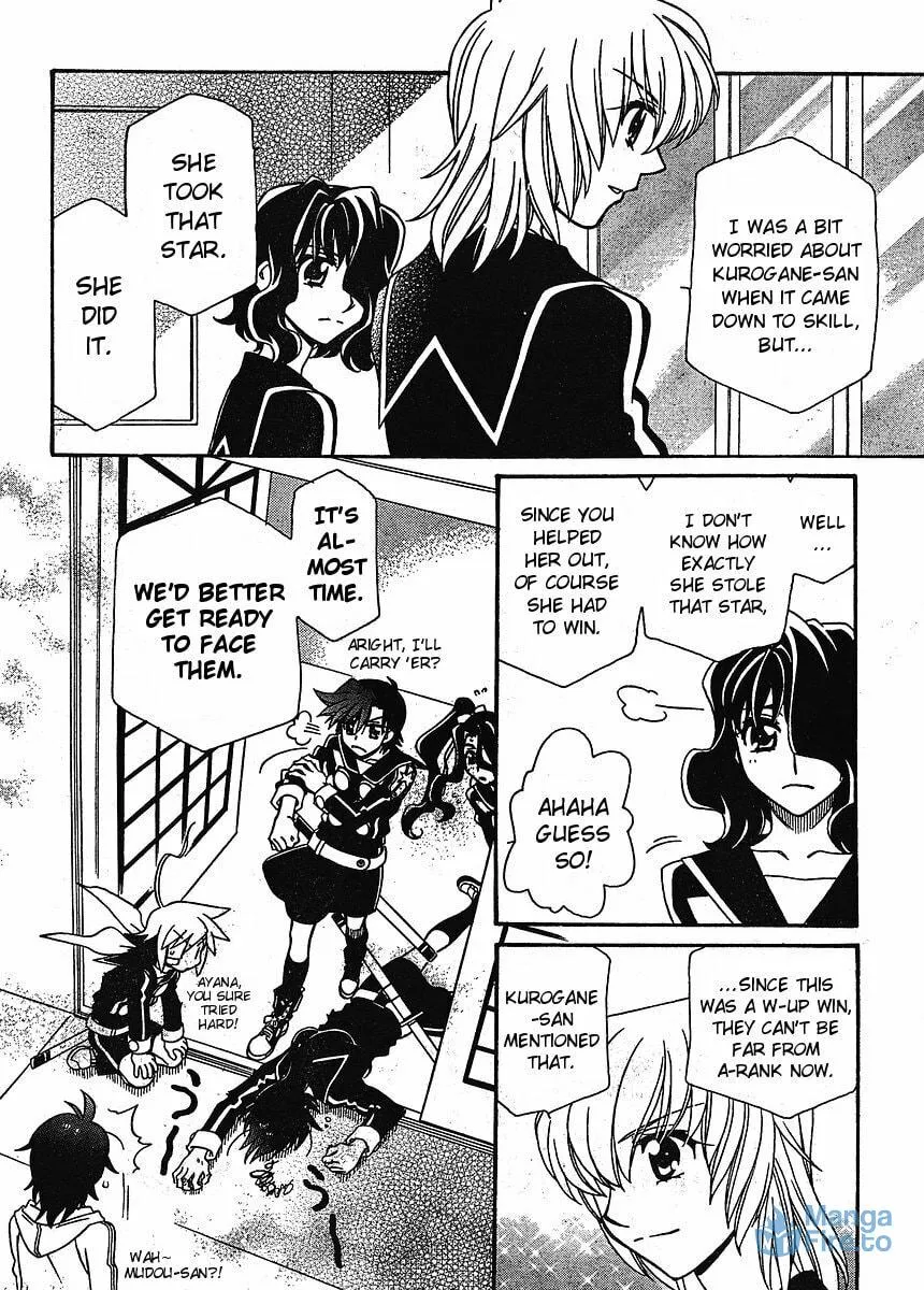 Read Hayate x Blade chapter 58 image 5 on Lezhin