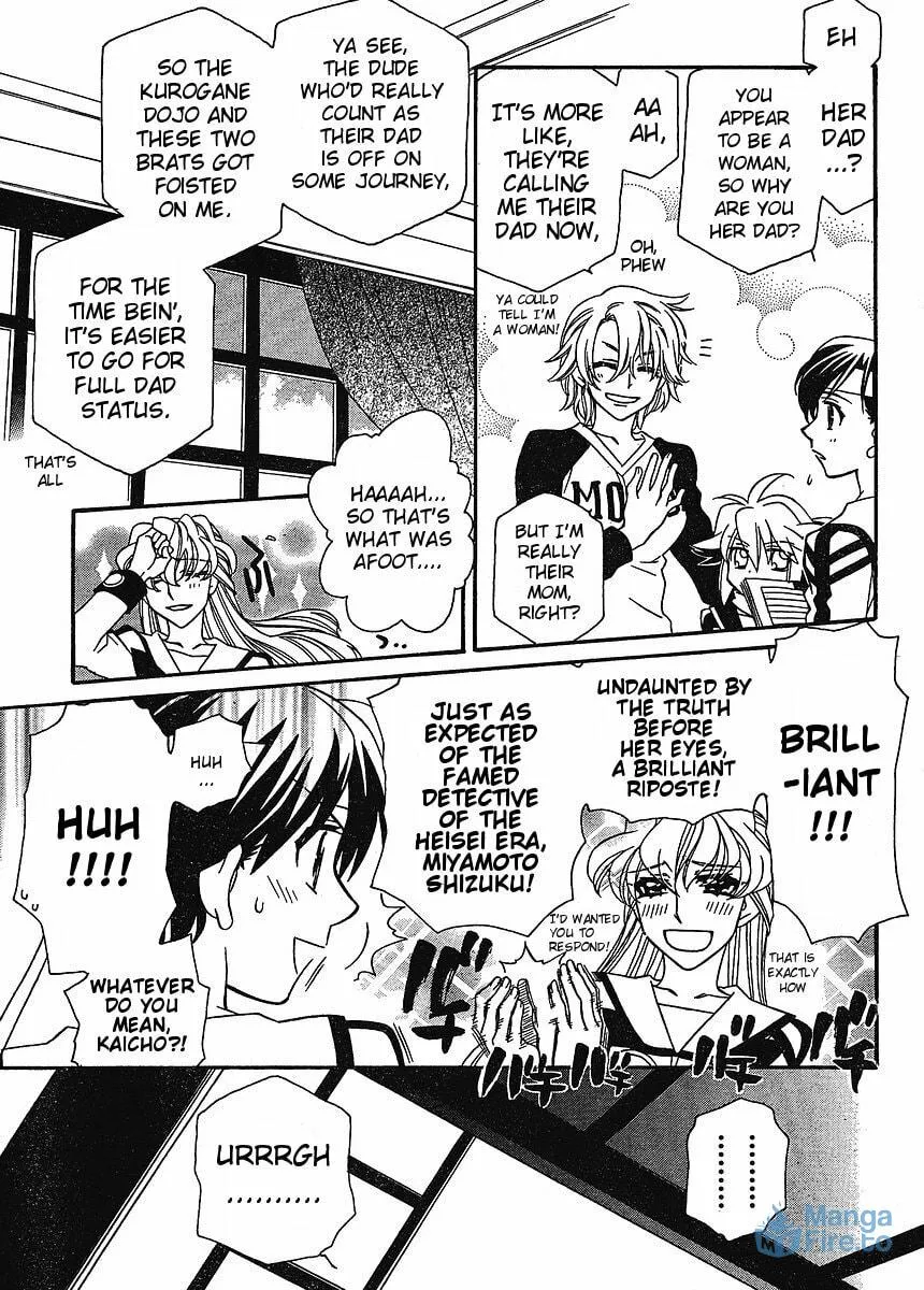 Read Hayate x Blade chapter 58 image 8 on Lezhin