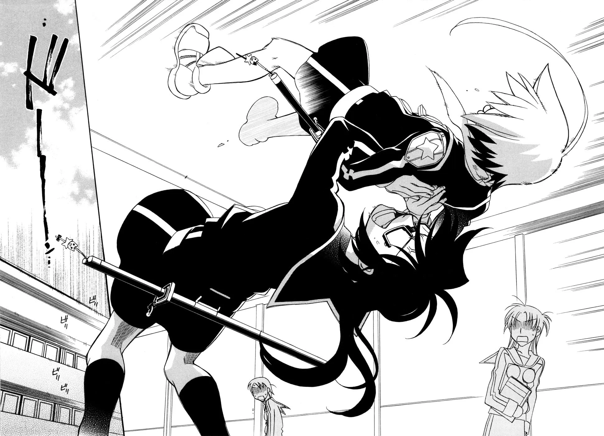 Read Hayate x Blade chapter 59 image 28 on Lezhin