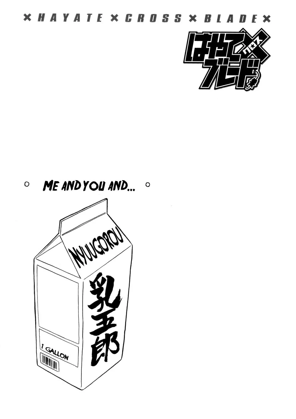 Read Hayate x Blade chapter 59 image 30 on Lezhin